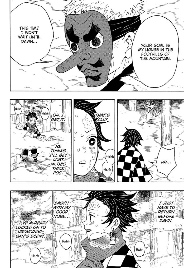 Kimetsu no Yaiba Chapter 3 16